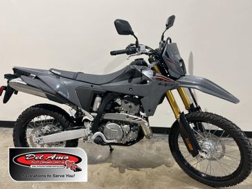 New 2025 Suzuki DR-Z4S 
