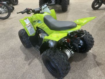 New 2026 Yamaha YFZ50 