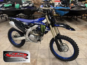 New 2027 Yamaha YZ250F MONSTER EDITION 