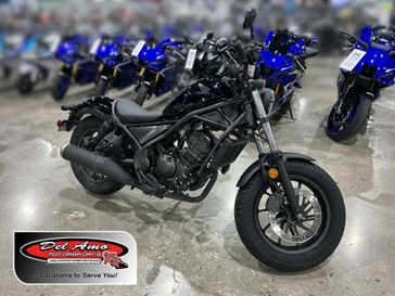 Used 2024 Honda REBEL 300 ABS 