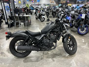 Used 2019 Honda REBEL 500 ABS 