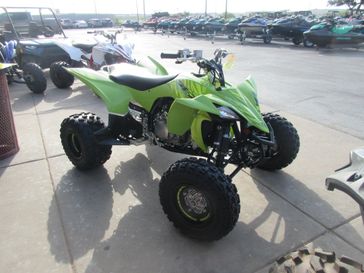 NEW 2026 YAMAHA YFZ450R SE 