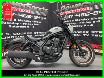 New 2026 Honda REBEL 1100 DCT SE 