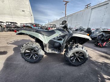 New 2026 Yamaha Grizzly EPS XT-R 