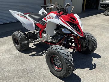 New 2026 Yamaha Raptor 700R SE 