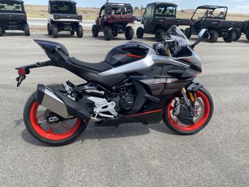New 2026 CFMOTO 450 SS 