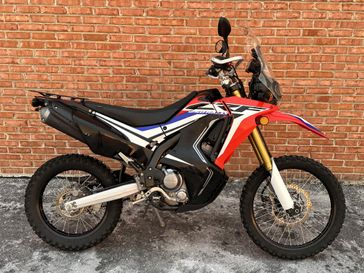 2017 Honda CRF250L Rally