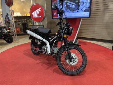New 2026 Honda TRAIL 125 