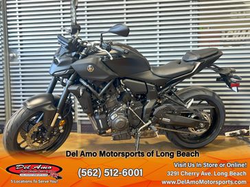 2025 Yamaha MT-07 