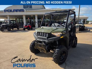 2026 Polaris RANGER SP 570