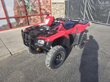 New 2026 Honda FOURTRAX FOREMAN RUBICON 