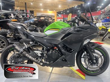 Used 2025 Kawasaki Ninja 500 