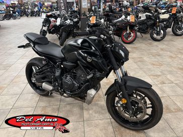 New 2026 Yamaha MT-07 