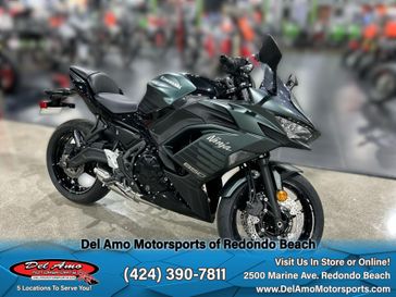 2025 Kawasaki NINJA 650 ABS 