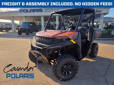 New 2027 Polaris Ranger 1000 Premium