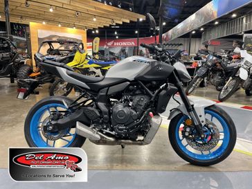 New 2026 Yamaha MT-07 