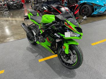 2025 Kawasaki NINJA ZX-6R KRT EDITION ABS 
