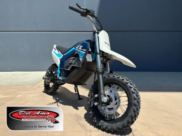 New 2024 CFMOTO CFX-2E 
