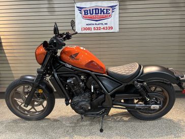 New 2025 Honda REBEL 1100 DCT SE 