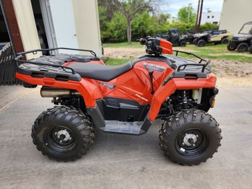 2024 POLARIS SPORTSMAN 570 EPS ORANGE RUST