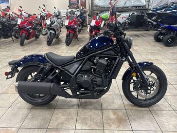 New 2025 Honda REBEL 1100 DCT 