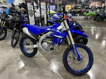 New 2026 Yamaha YZ450F 