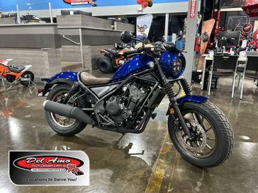 New 2026 Honda REBEL 500 ABS SE 