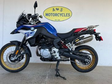 2021 BMW F 850 GS