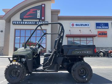 2025 Polaris RANGER 570 FULL SIZE 