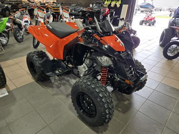 NEW 2026 CAN-AM DS 250 