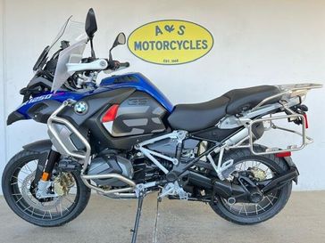 2024 BMW R 1250 GS Adventure