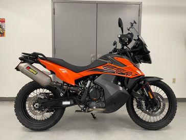 Used 2021 KTM #890 ADVENTURE 