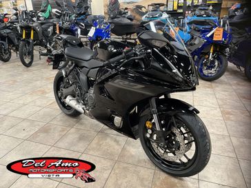 New 2026 Yamaha YZF-R7 