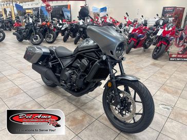 New 2026 Honda REBEL 1100 T 