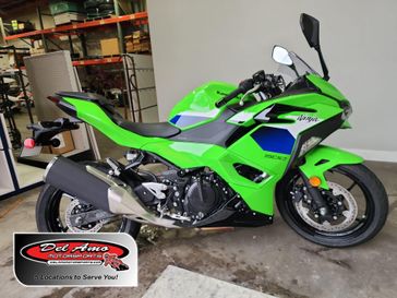 New 2026 Kawasaki NINJA 500 