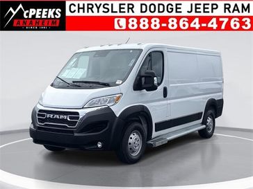 2023 RAM ProMaster 2500 Base