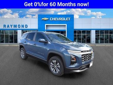 Lakeshore Blue Metallic