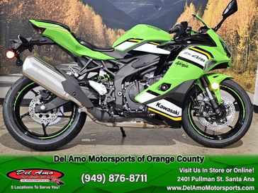 2025 Kawasaki NINJA ZX-4RR ABS KRT EDITION ABS 