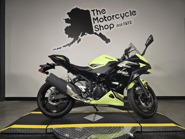 2026 Kawasaki NINJA 500 SE ABS 