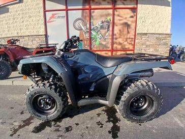 New 2026 Honda FOURTRAX RANCHER 4X4 AUTO DCT EPS 