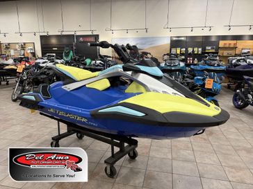New 2026 Yamaha JETBLASTER PRO (3UP) 