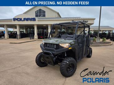 2026 Polaris RANGER CREW SP 570