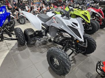 NEW 2026 YAMAHA RAPTOR 700 