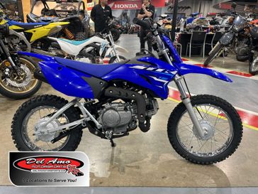 New 2026 Yamaha TT-R110E 