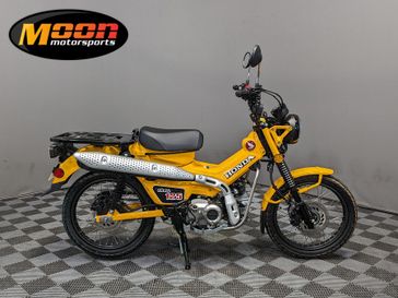 2024 Honda TRAIL 125 