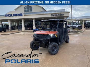 2026 Polaris RANGER CREW 1000 PREMIUM