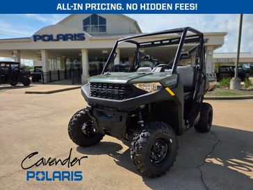 2026 Polaris RANGER 1000