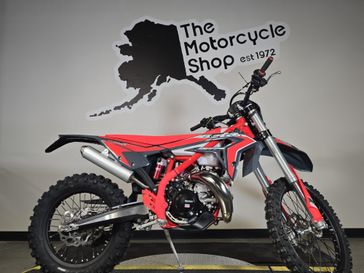 2026 BETA 300 X TRAINER LOWBOY 