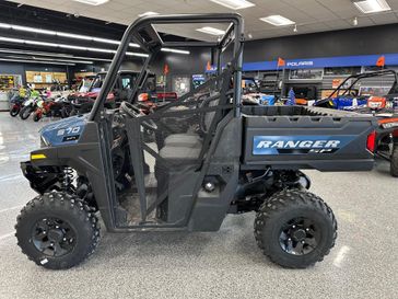 New 2026 Polaris Ranger SP 570 Premium 