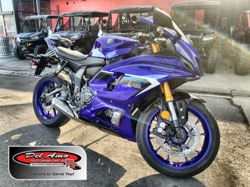 New 2025 Yamaha YZF-R7 